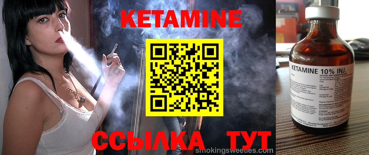 Псилоцибиновые грибы Лангепас