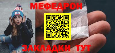 шишки Камышлов