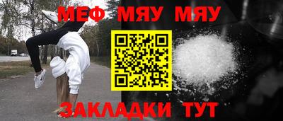 2c-b Канаш