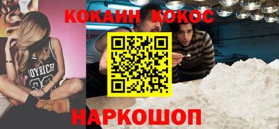 сатива Лесной