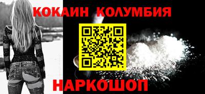 мефедрон VHQ Ленинск-Кузнецкий