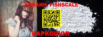 таблы Кандалакша