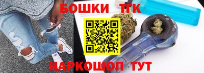 таблы Кандалакша