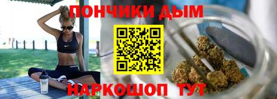 2c-b Канаш
