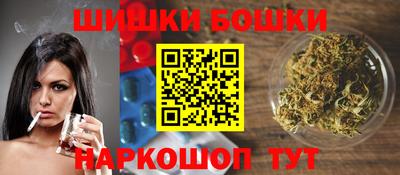 2c-b Канаш