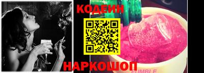 a pvp Лениногорск