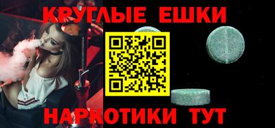 мефедрон VHQ Ленинск-Кузнецкий