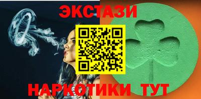 таблы Кандалакша