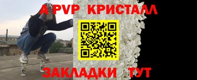 2c-b Канаш