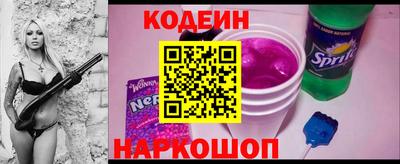 a pvp Лениногорск