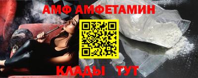 2c-b Канаш