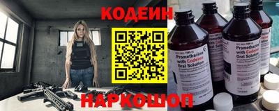 2c-b Канаш