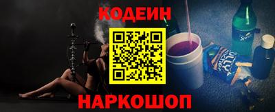 таблы Кандалакша