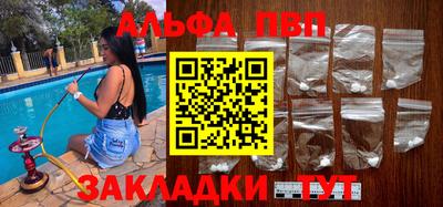 шишки Камышлов