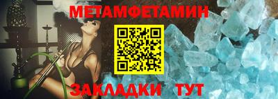 шишки Камышлов