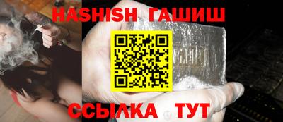 таблы Кандалакша