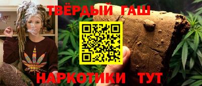 2c-b Канаш