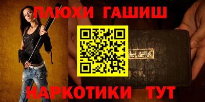 таблы Кандалакша