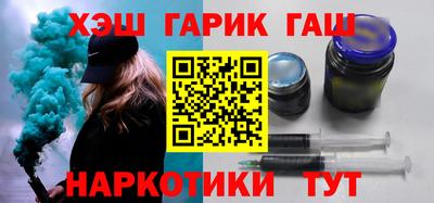 шишки Камышлов