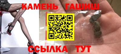 2c-b Канаш