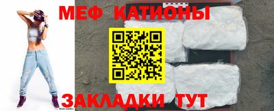таблы Кандалакша