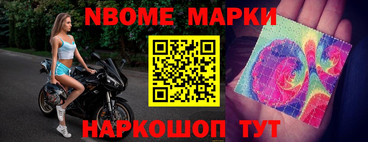 LSD-25 экстази кислота  Лсд 25 экстази кислота  мега как зайти  Лангепас  Вход с VPN 